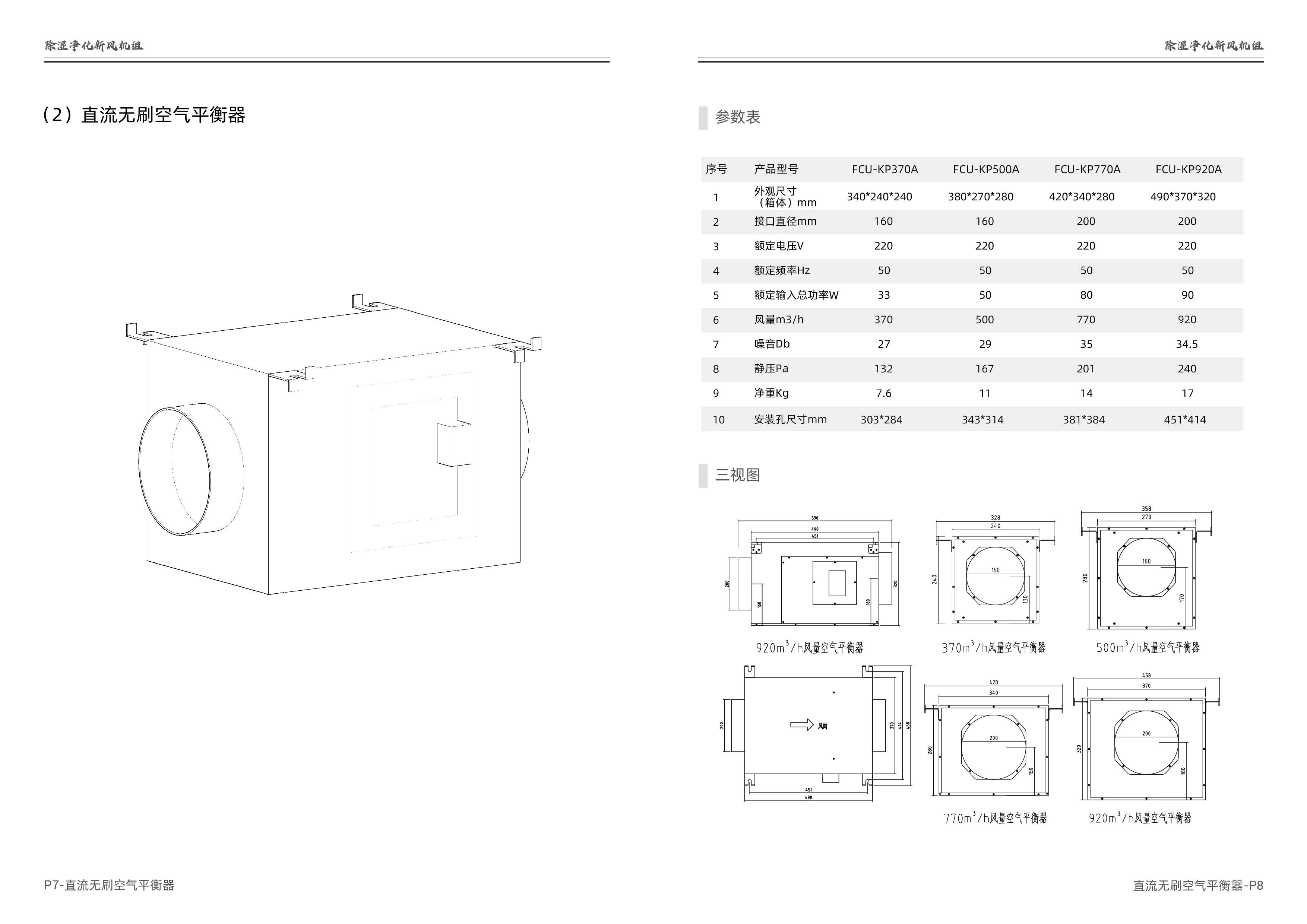 除1-05.jpg