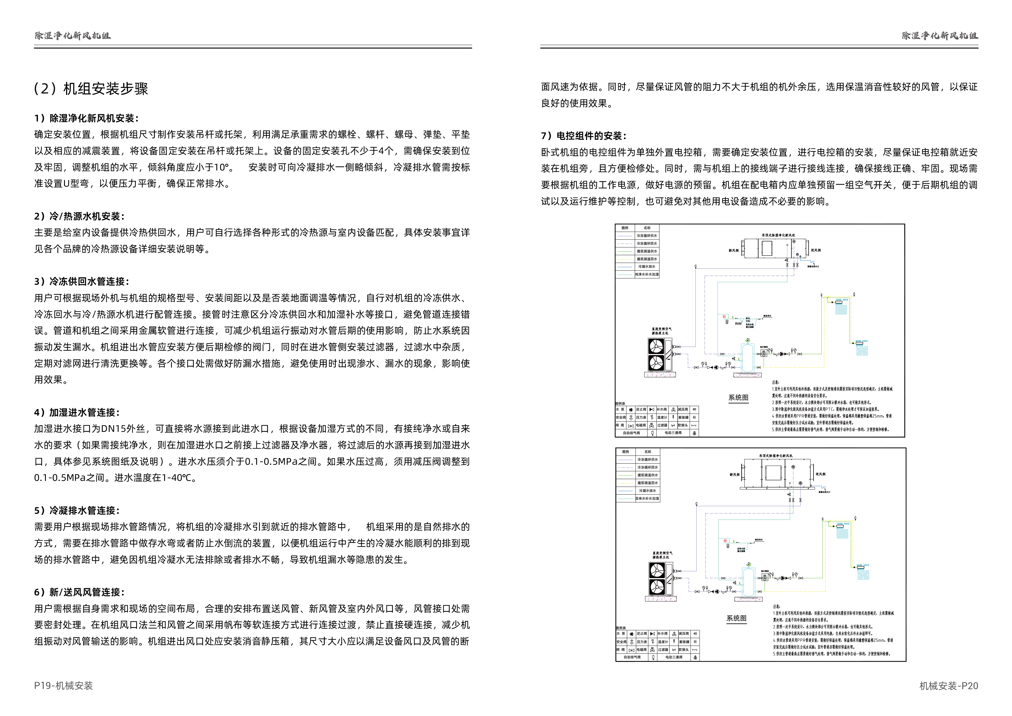 除1-11.jpg